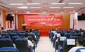 尊师重教暖人心 表彰先进树榜样——三亚中心医院开展2025年教师节系列活动
