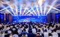 Engage2025 | 销售易用户大会盛大召开，以AI CRM智领企业增长新未来