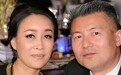 那英老公回应‘出轨’传闻