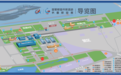 2025长春航空展导览图来啦