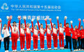 东莞首位金牌运动员！小将柯沁沁全运会体操女团折桂