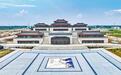 沧州：吴桥杂技博物馆加紧建设
