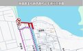 海口观海路提升贯通工程将启动 部分路段全封闭 绕行线路公布