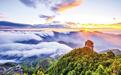 游览太行山水画卷 领略河北自然奇观