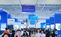 聚焦工业“六基”，投洽会专精特新合作专区 集结智造新势力！