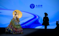 第十四届“大浪杯”中国女装设计大赛优秀作品专场发布，超燃！