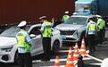 9月12日 珠海交警大规模全天候查处不礼让斑马线行为