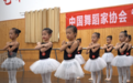 中国舞考级火热开考 江西近万名舞娃迎来“艺术检阅”