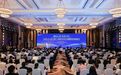 2025长三角（嘉兴）出海中东合作交流暨跨国采购对接会成功举办