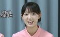 【人美又温柔！#18岁女生靠抱孩子获得世界冠军#】你没看错！“抱孩子