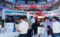 “投资北京 赢得未来”主题推介会在厦门举行 热度突破200万