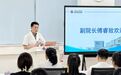 江西省儿童医院举办2025级儿科住培生欢迎会暨入基地教育活动