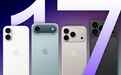 凌晨 1 点！全新 iPhone 17 Air 即将登场 #苹果发布