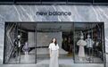 New Balance 携手高圆圆演绎MINIMUS 鞋款轻盈之美
