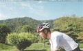 骑行热持续升温 3条宝藏路线解锁南昌“骑”妙之旅