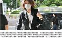 50岁港姐自曝正在办离婚，已被丈夫赶出豪宅，向丈夫兄长借贷过活