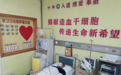 43岁男子决定：暂停一周 赶往武汉！