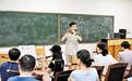 河北：激活“青和力”，让青年更有为