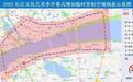 9月12日晚武汉多条地铁运营将有调整 这些地方禁飞、轮渡停航