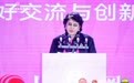毛里求斯首位女总统阿米娜·古里布·法基姆：身处不确定的世界，女性力量正成为推动可持续发展的关键引擎