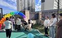 长春市绿园区林园街道龙竹社区开展开学迎新主题活动