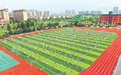 铜陵市铜官区“扩面提标+联合办学”推进教育布局均衡