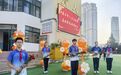 以教育家精神铸魂强师，谱写教育强国建设华章！青岛五十九中开展庆祝第41个教师节活动