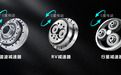 全球首创！陶世智能发布世界首款高精度大负载全直驱灵巧手减速器