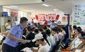 冰城公安在行动：靶向宣传 提升老幼群体防诈“免疫力”