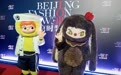 Letsvan奇梦岛亮相SS2026北京时装周开幕盛典，潮玩遇见时尚焕新火花