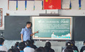 冰城公安：把水上安全课堂开到群众身边