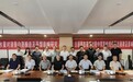 破解业内三项重点课题，劲牌以科技提升饮酒舒适体验