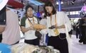 2025服贸会｜泰来绿洲食品借服贸会扩大品牌知名度