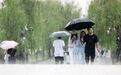 最低温降至21℃ 浙江真的凉快了 小心阵雨、雷雨强对流天气来袭