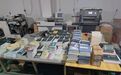 萍乡打掉一跨省盗版印刷犯罪团伙 产销盗版书籍10万余册