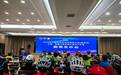90公里挑战！2025年中国自行车骑游大会（湖系列）落地沙雅