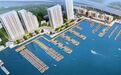 凯撒旅业子公司拟投资建设和运营青岛小港湾休闲海钓基地项目