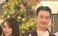 叶珂否认有名媛培训班