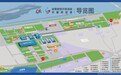 2025空军航空开放活动和长春航空展展馆布局图来啦