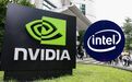 华尔街日报：英伟达是英特尔的救星吗？