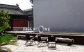 BACKATONE ®2025秋冬新品预览会落地北京东景缘——启幕中式古韵与现代时尚的时空对话
