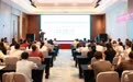 首届中国·三亚ERAT及胆道/肠道疾病直视内镜治疗培训班圆满落幕