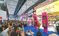 50余家企业、超300款产品亮相！“江门三点三精彩之旅”闪耀广东旅博会