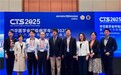 凯西中国引入启尔畅®易悦达®，开启哮喘治疗新篇章