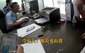 突然黑屏失控！浙江女子慌了：120万啊……