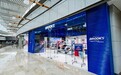 BROOKS布鲁克斯全新门店亮相颐堤港，联结跑者社群，打造跑步新地标