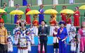 2025年凉山州首届泸沽湖转山转海节开幕  书写文旅促“三交”新篇章