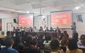 “地域+领域”组团式帮扶在毕节威宁又结硕果 全国乡村医生能力提升工程威宁站开班