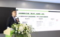 赫力昂重磅发布《2025中国消费者主动健康洞察报告》：解码核心驱动，破解行业痛点