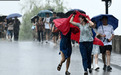 浙江午后暴雨+局部雷雨大风 气温即将跌至“2”字头